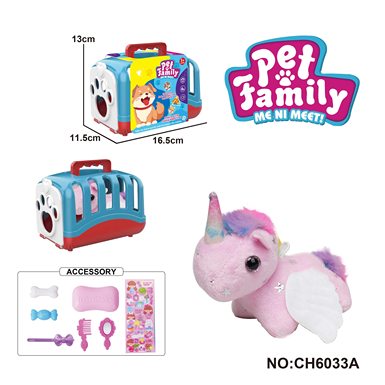 Plush string-strung tail-wagging animal-winged unicorn + portable cage, with BB ring