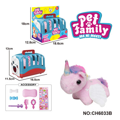 Plush string-strung tail-wagging animal-winged unicorn + portable cage, with BB ring