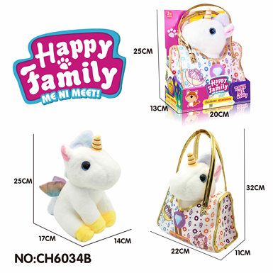 25cm unicorn plush toy + handbag