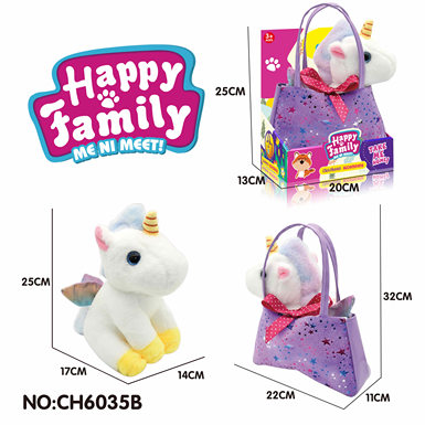 25cm unicorn plush toy + handbag