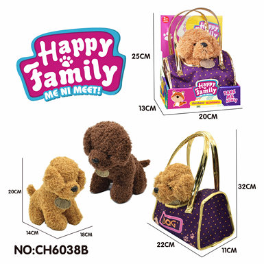20 cm Teddy dog plush toy + handbag mixed with 2 colors