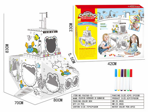 Creative graffiti-DIY three-dimensional assembled submarine (6 watercolor pens)