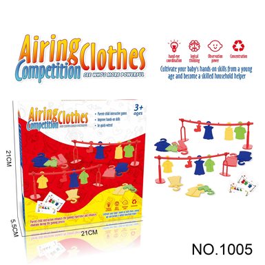 Morning teaching aids, drying clothes, changing into educational toys, more than 2-3-year-olds interact passionately and compete with war table games to dry clothes.