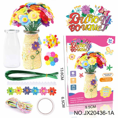 DIY button bouquet-Gesang flower (single pack, 40)