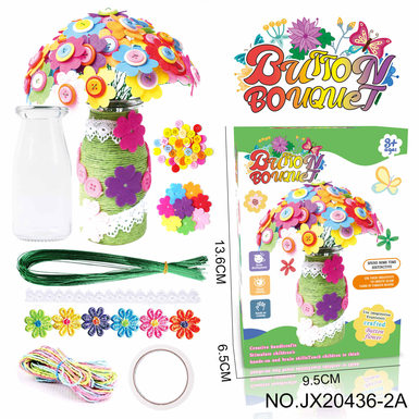 DIY button bouquet-four-leaf clover (single pack, 40)