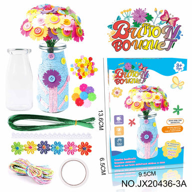DIY button bouquet-carnations (single pack, 40)