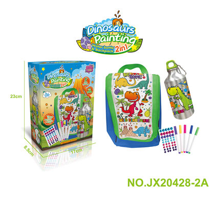 Dinosaur series-2-in-1 graffiti water bottle + handbag (500ML water bottle, 5-color watercolor pen, 1 drill stick)