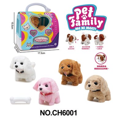 Electric plush walking dog + portable cage