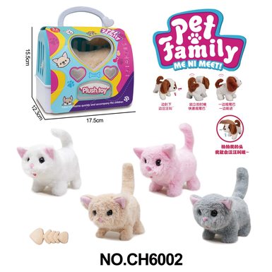 Electric plush walking cat + portable cage