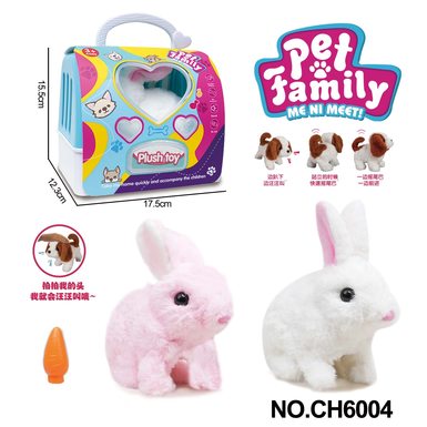 Electric plush red and white walking rabbit + portable cage
