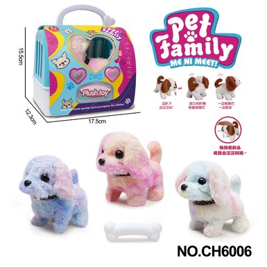 Electric plush colored walking dog + portable cage