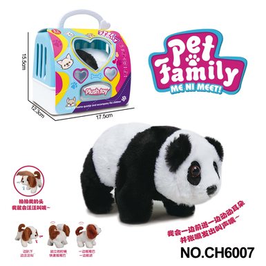 Electric plush walking panda + portable cage