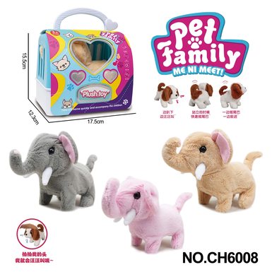 Electric plush walking elephant + portable cage