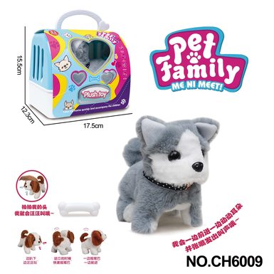Electric plush walking dog + portable cage
