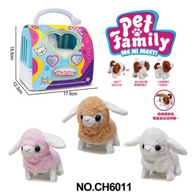 Electric plush walking sheep + portable cage