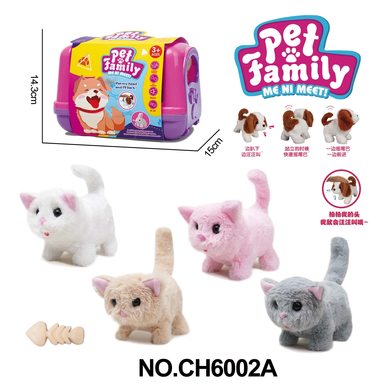 Electric plush walking cat + portable cage