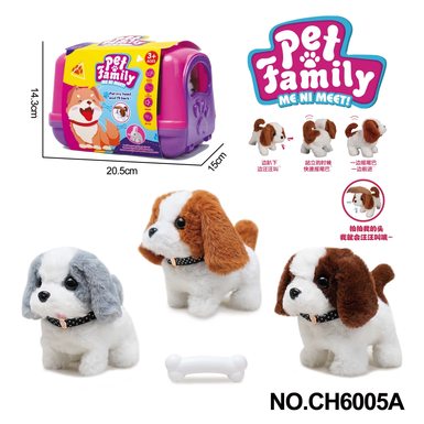 Electric plush walking dog + portable cage
