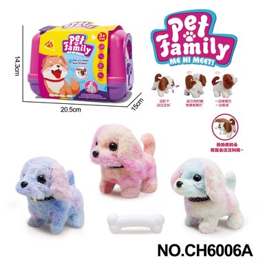 Electric plush colored walking dog + portable cage