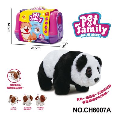 Electric plush walking panda + portable cage