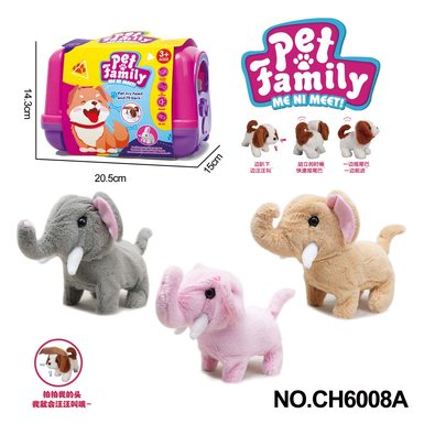 Electric plush walking elephant + portable cage