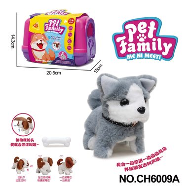 Electric plush walking dog + portable cage