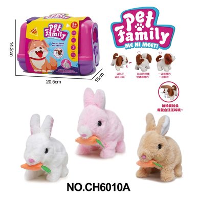 Electric plush walking rabbit biting radish + portable cage
