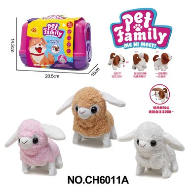 Electric plush walking sheep + portable cage