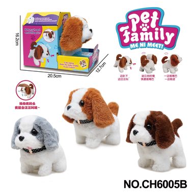 Electric plush walking dog