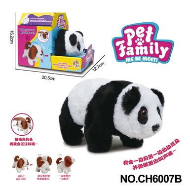 Electric plush walking panda