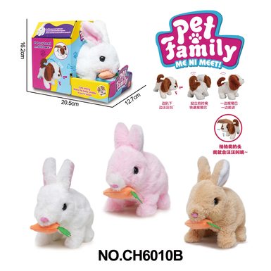 Electric plush walking rabbit biting radish