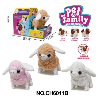 Electric plush walking sheep
