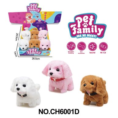 Electric plush walking dog