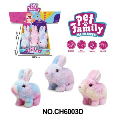 Electric plush color walking rabbit