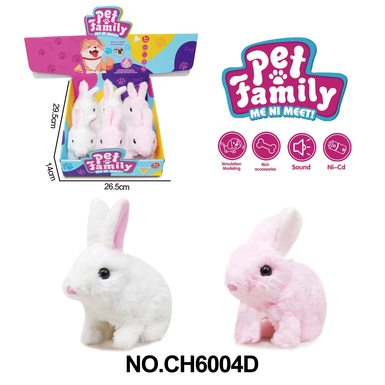 Electric plush red and white walking rabbit