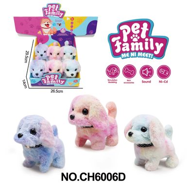 Electric plush color walking dog