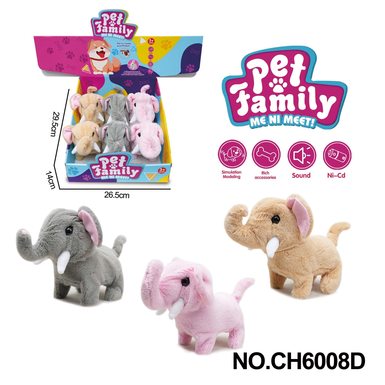 Electric plush walking elephant