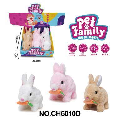 Electric plush walking rabbit bites radish