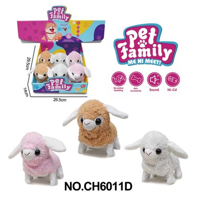 Electric plush walking sheep