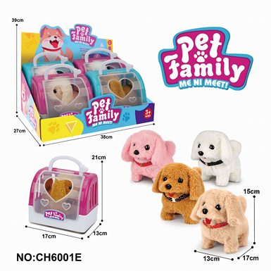 Electric plush walking dog + hand cage (4 / display box, 4 colors mixed)