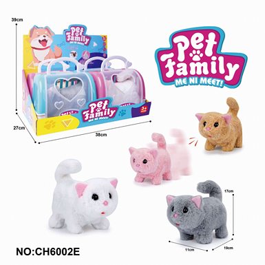 Electric plush walking cat + hand cage (4 / display box, 4 colors mixed)