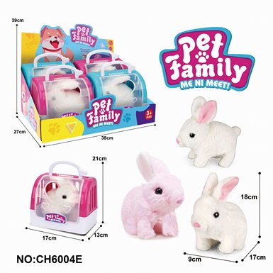 Electric plush walking rabbit + hand cage (4 / display box, 2 colors mixed)