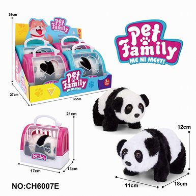 Electric plush walking panda + portable cage (4 / display box, monochrome)