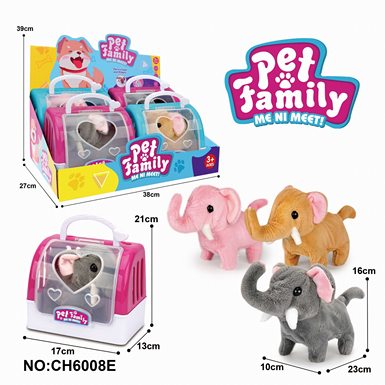 Electric plush walking elephant + hand cage (4 / display box, 3 colors mixed)