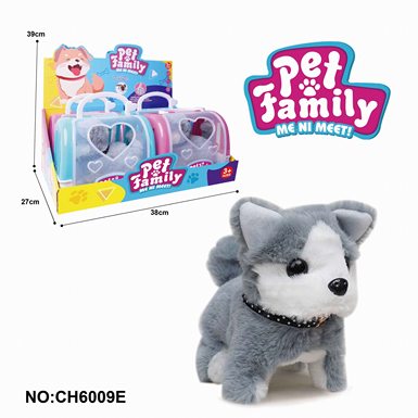 Electric plush walking dog + hand cage (4 / display box, monochrome)