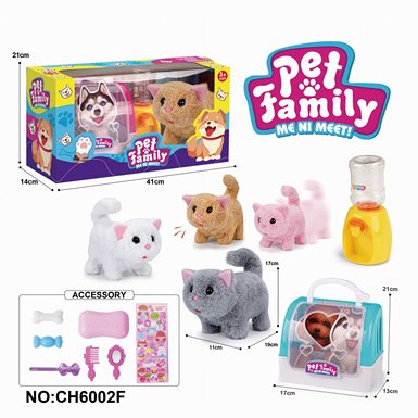 Portable cage electric plush walking cat + water dispenser + small accessories (4 colors mixed)