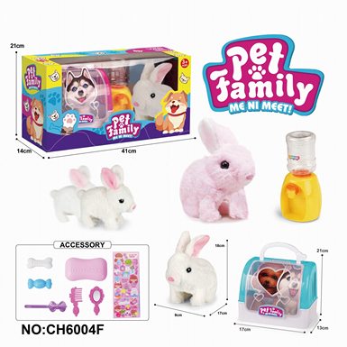 Portable cage electric plush walking rabbit + water dispenser + small accessories (2 colors mixed)