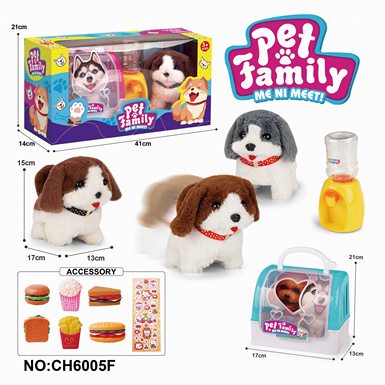 Portable cage electric plush walking dog + water dispenser + small accessories (3 colors mixed)