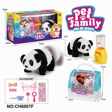 Portable cage electric plush walking panda + water dispenser + small accessories (monochrome)