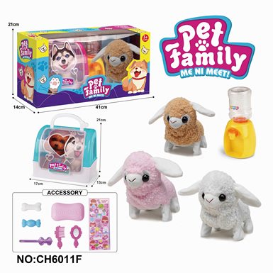 Portable cage electric plush walking sheep + water dispenser + small accessories (3 colors mixed)