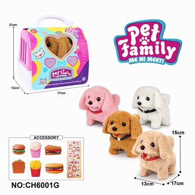 Hand cage electric plush walking dog + gadgets (4 colors mixed)